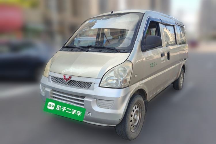 Ojetý Wuling Rongguang 2011 1.2L Base Version Guazi used car, China used car export, Used car for sale, Used  cars, Cheapest cars for sale