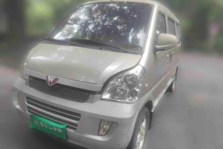 Ojetý Wuling Rongguang 2011 1.2L Standard Version Guazi used car, China used car export, Used car for sale, Used cars, Cheapest cars for sale