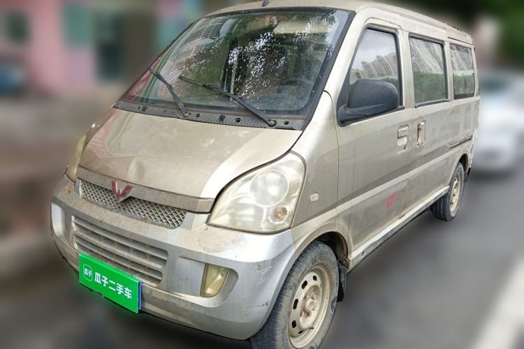 Used Wuling Rongguang 2011 1.2L Comfort Model Guazi used car, China used car export, Used car for sale, Used  cars, Cheapest cars for sale