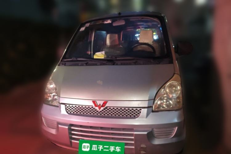 Used Wuling Rongguang 2011 1.2L Base Version Front