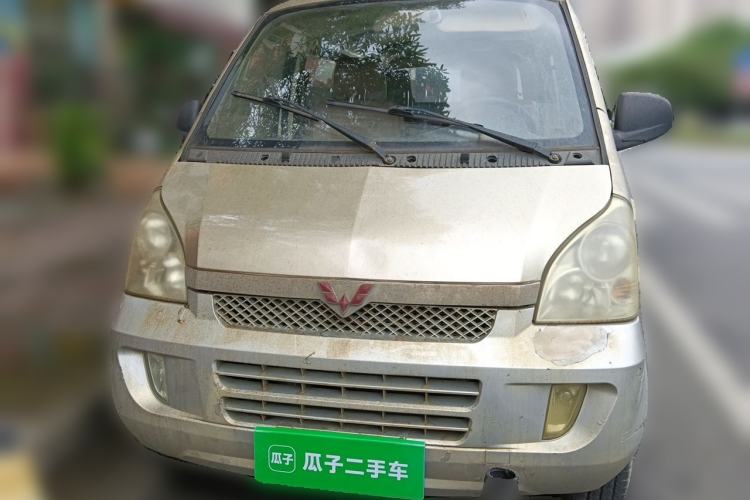 Used Wuling Rongguang 2011 1.2L Comfort Model Front