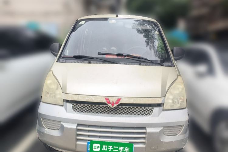 Used Wuling Rongguang 2011 1.2L Base Version Front