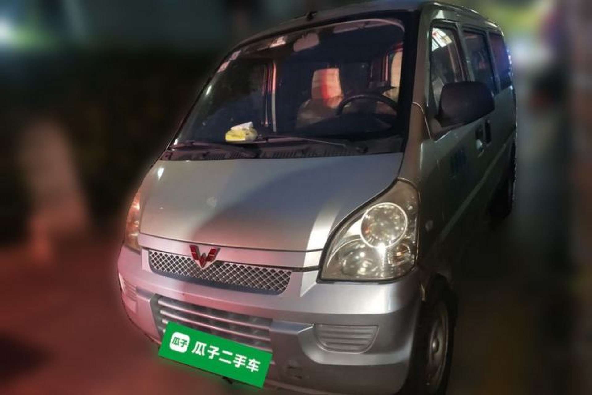 Used Wuling Rongguang 2011 1.2L Base Version Front Left 45 Deg