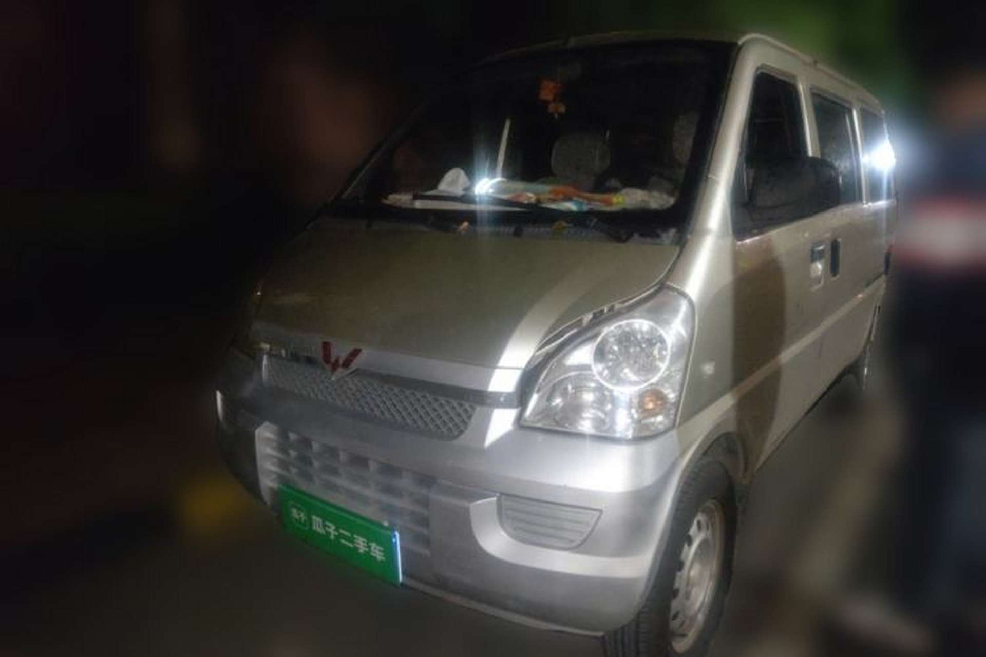 Used Wuling Rongguang 2011 1.2L Base Version Front Left 45 Deg