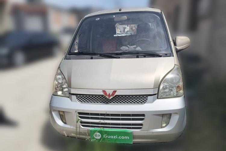 Used Wuling Rongguang 2011 1.2L Base Version Front