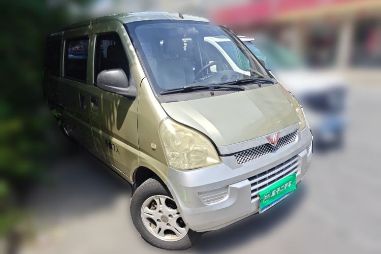 Used Wuling Rongguang 2011 1.2L Base Version Front Right 45 Deg