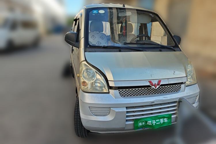 Used Wuling Rongguang 2011 1.5L Base Version Front Right 45 Deg