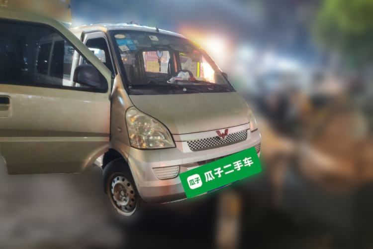 Used Wuling Rongguang 2011 1.2L Base Version Front Right 45 Deg
