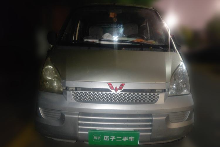 Used Wuling Rongguang 2011 1.2L Base Version Front