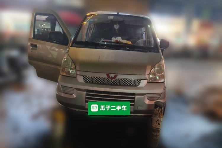 Used Wuling Rongguang 2011 1.2L Base Version Front