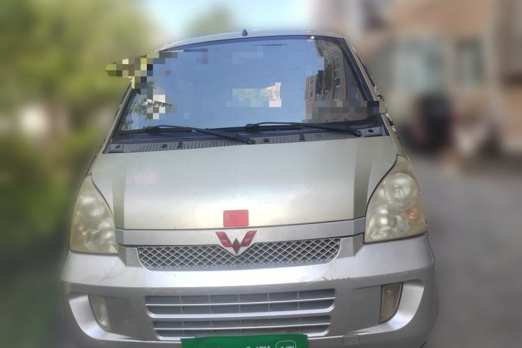 Used Wuling Rongguang 2011 1.2L Base Version Front