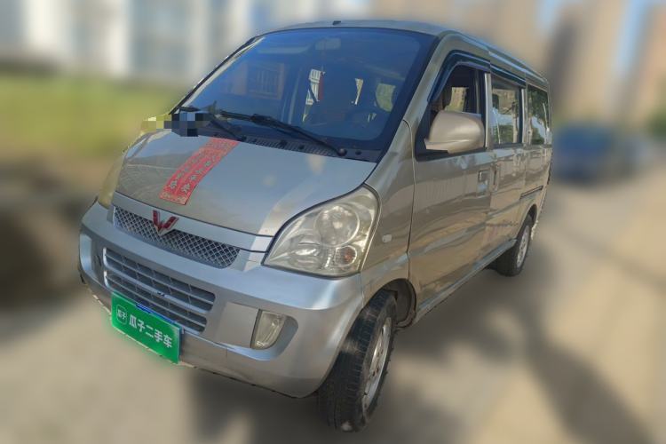 Used Wuling Rongguang 2011 1.2L Standard Version Guazi used car, China used car export, Used car for sale, Used  cars, Cheapest cars for sale