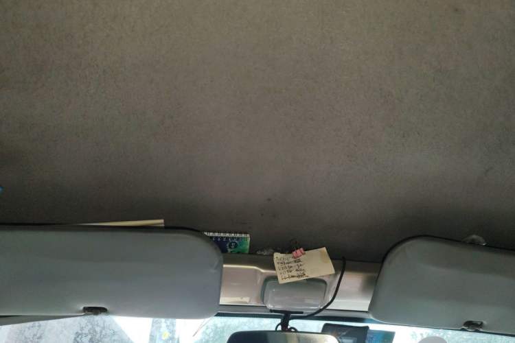 Used Wuling Rongguang 2011 1.2L Comfort Model Headliner