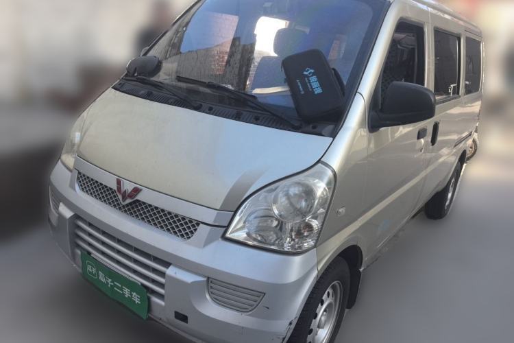 Used Wuling Rongguang 2011 1.2L Base Version Guazi used car, China used car export, Used car for sale, Used cars, Cheapest cars for sale