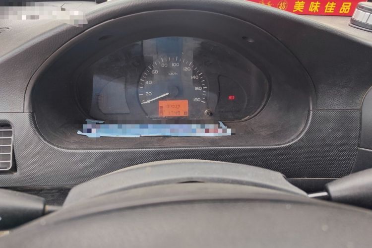 Used Wuling Rongguang 2011 1.2L Base Version Instrument Cluster