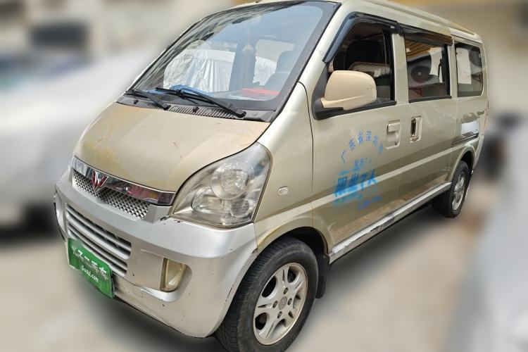 Used Wuling Rongguang 2011 1.2L Standard Version Guazi used car, China used car export, Used car for sale, Used  cars, Cheapest cars for sale