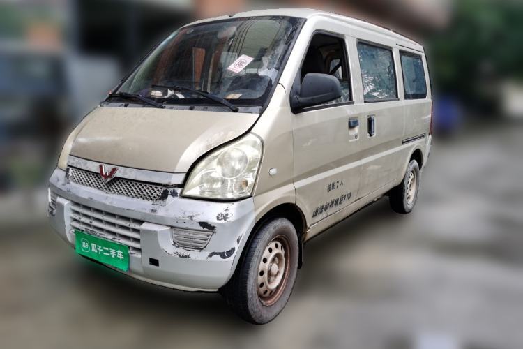 Used Wuling Rongguang 2011 1.2L Base Version Guazi used car, China used car export, Used car for sale, Used cars, Cheapest cars for sale