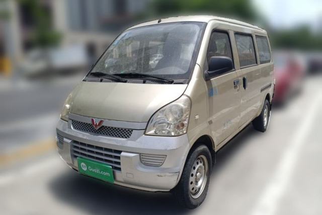 Used Wuling Rongguang 2011 1.2L Base Version