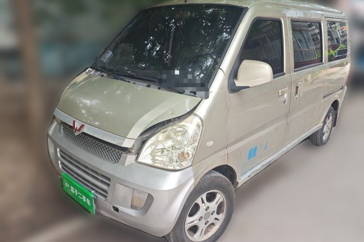 Ojetý Wuling Rongguang 2011 1.2L Standard Version Guazi used car, China used car export, Used car for sale, Used cars, Cheapest cars for sale