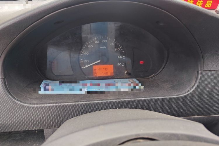 Used Wuling Rongguang 2011 1.2L Base Version Odometer Close Up