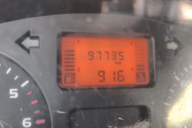 Used Wuling Rongguang 2011 1.2L Base Version Odometer Close Up