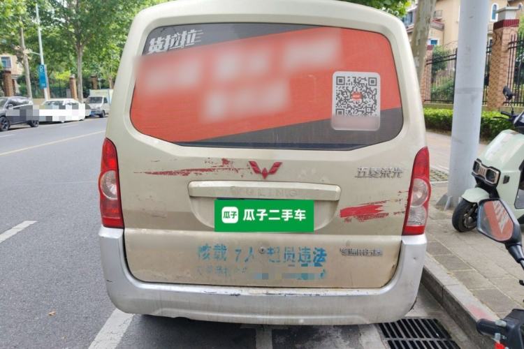 Used Wuling Rongguang 2011 1.2L Standard Version Rear