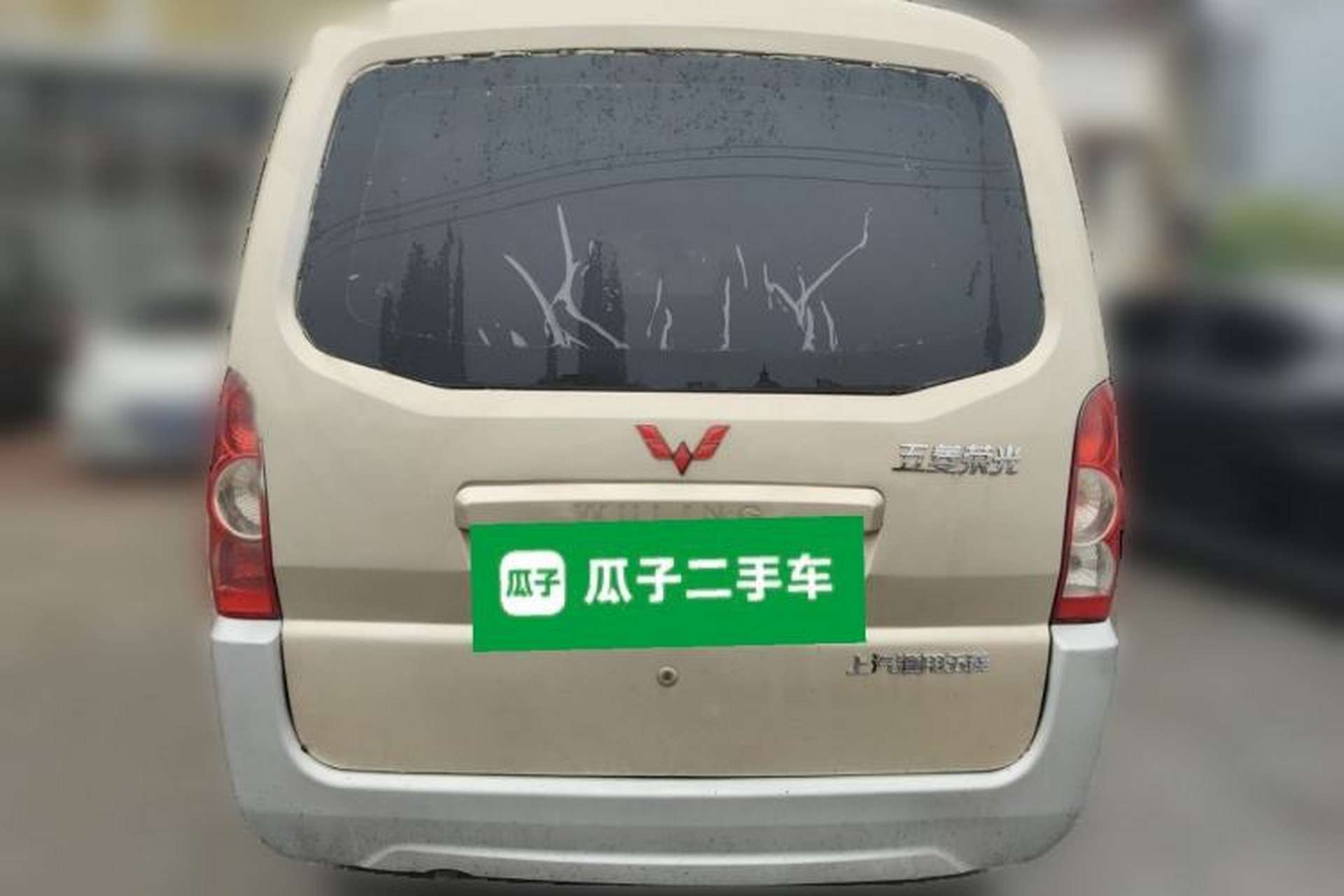 Used Wuling Rongguang 2011 1.2L Base Version Rear