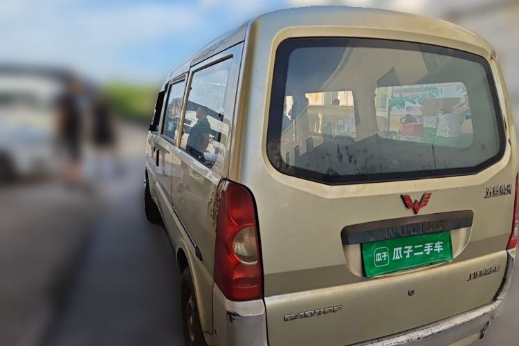 Used Wuling Rongguang 2011 1.5L Base Version Rear Left 45 Deg