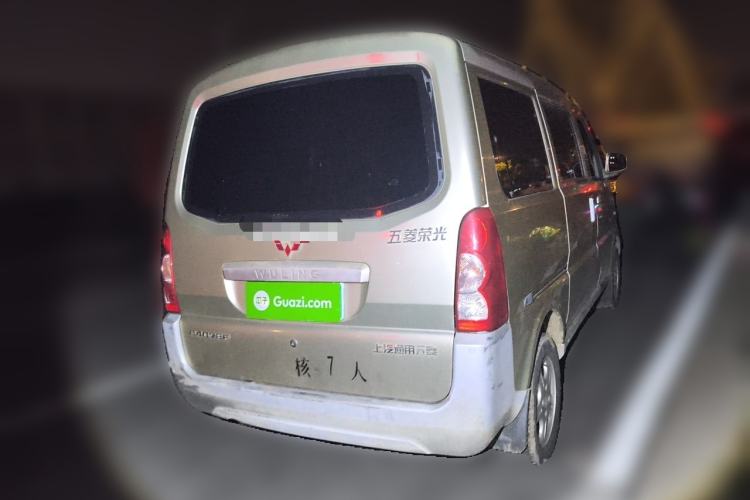 Used Wuling Rongguang 2011 1.2L Standard Version Rear Right 45 Deg