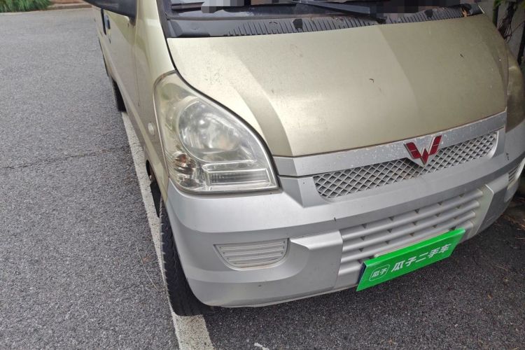 Used Wuling Rongguang 2011 1.2L Base Version Right Front Headlight