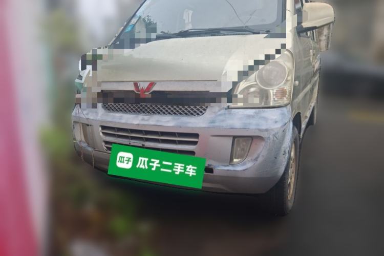 Ojetý Wuling Rongguang 2011 1.2L Standard Version Guazi used car, China used car export, Used car for sale, Used cars, Cheapest cars for sale