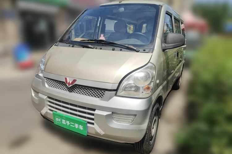 Ojetý Wuling Rongguang 2011 1.2L Base Version Guazi used car, China used car export, Used car for sale, Used  cars, Cheapest cars for sale
