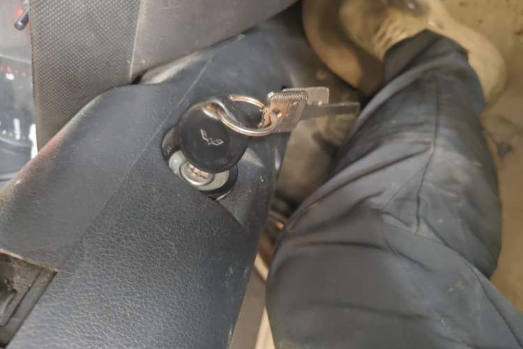 Used Wuling Rongguang 2011 1.2L Base Version Vehicle Key