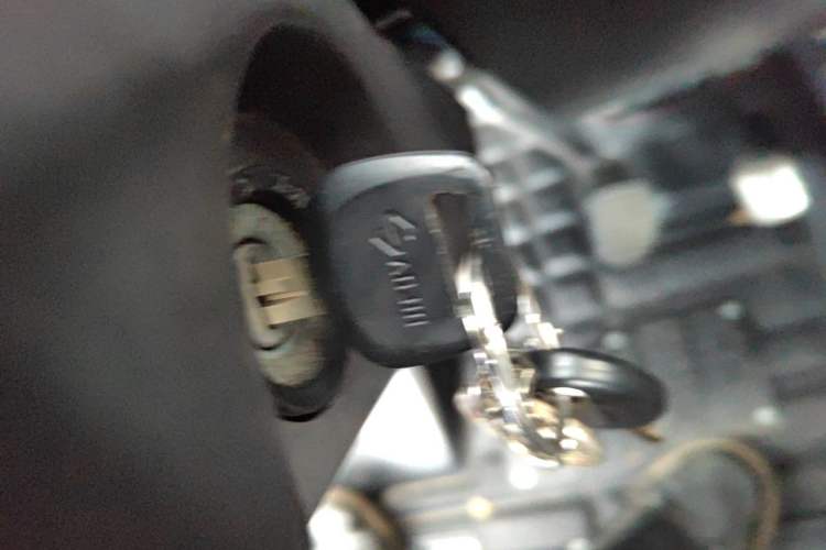 Used Wuling Rongguang 2011 1.2L Base Version Vehicle Key