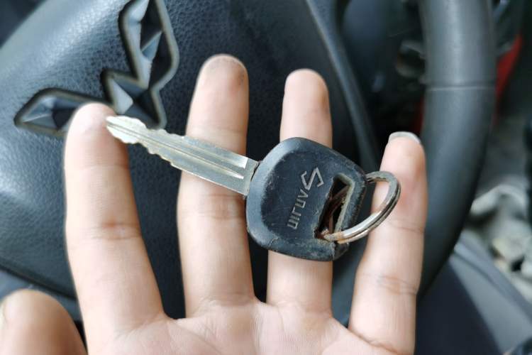Used Wuling Rongguang 2011 1.2L Base Version Vehicle Key
