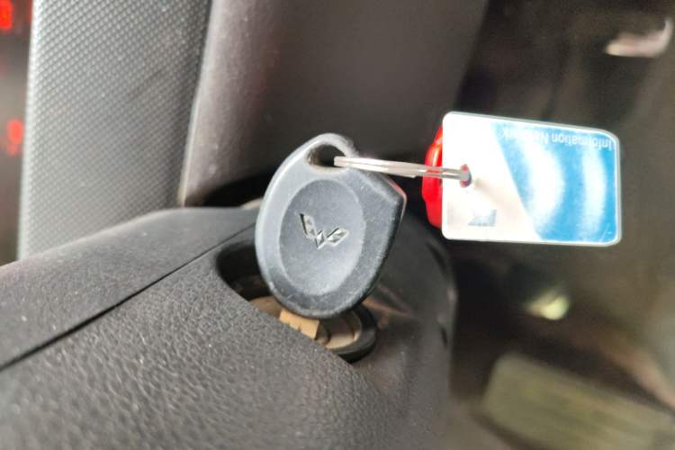Used Wuling Rongguang 2011 1.2L Base Version Vehicle Key