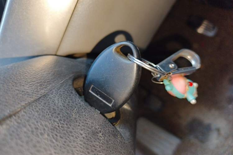 Used Wuling Rongguang 2011 1.2L Comfort Model Vehicle Key