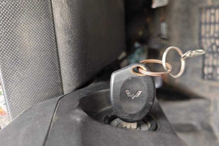 Used Wuling Rongguang 2011 1.2L Base Version Vehicle Key