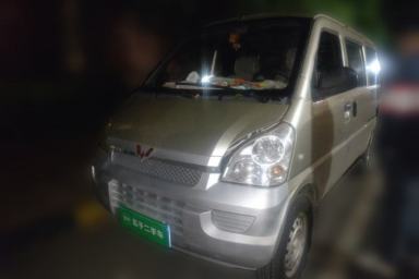 Used Wuling Rongguang 2011 1.2L Base Version