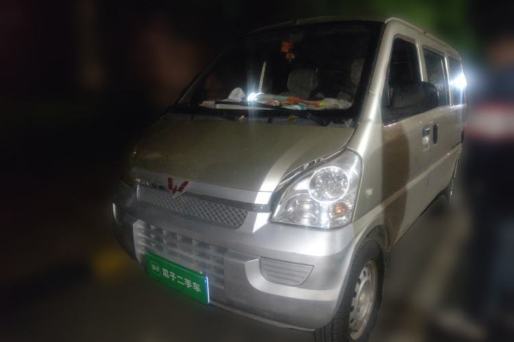 Used Wuling Rongguang 2011 1.2L Base Version Guazi used car, China used car export, Used car for sale, Used cars, Cheapest cars for sale