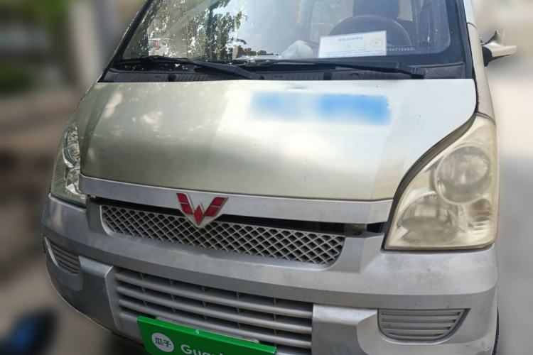 Used Wuling Rongguang 2012 1.2L Extended Basic Version LJY Front