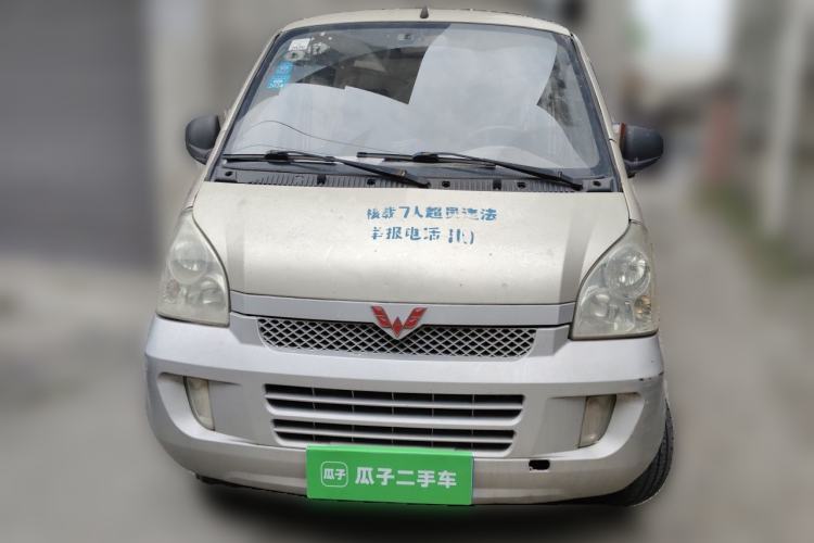 Used Wuling Rongguang 2012 1.2L Extended Basic Version LJY Front
