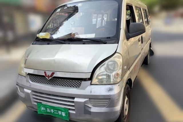 Used Wuling Rongguang 2012 1.5L Extended Standard Version