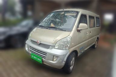 Used Wuling Rongguang 2012 1.2L Extended Basic Version LJY