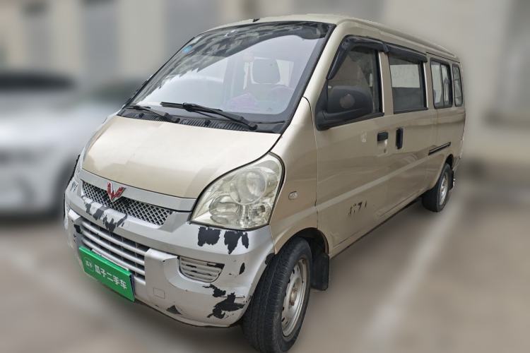 Used Wuling Rongguang 2012 1.5L Extended Basic Version Guazi used car, China used car export, Used car for sale, Used  cars, Cheapest cars for sale