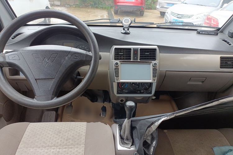 Used Wuling Rongguang  Center Console