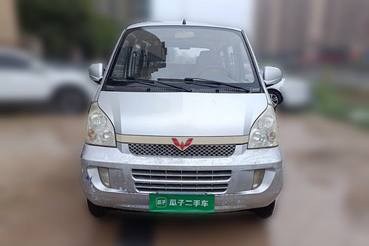 Used Wuling Rongguang  Front