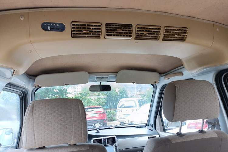 Used Wuling Rongguang  Headliner