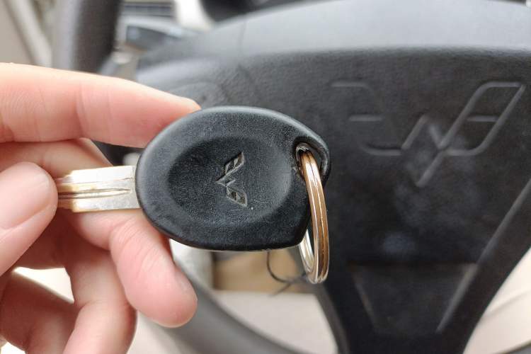 Used Wuling Rongguang  Vehicle Key