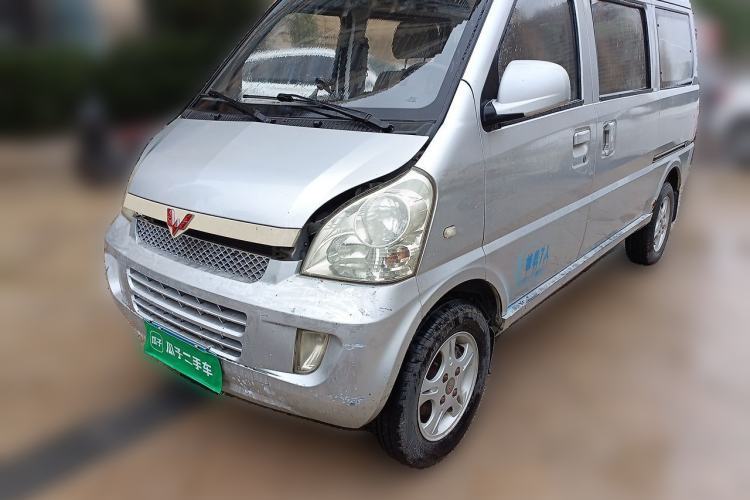 Used Wuling Rongguang 1.2L manual 7-seater Guazi used car, China used car export, Used car for sale, Used cars, Cheapest cars for sale